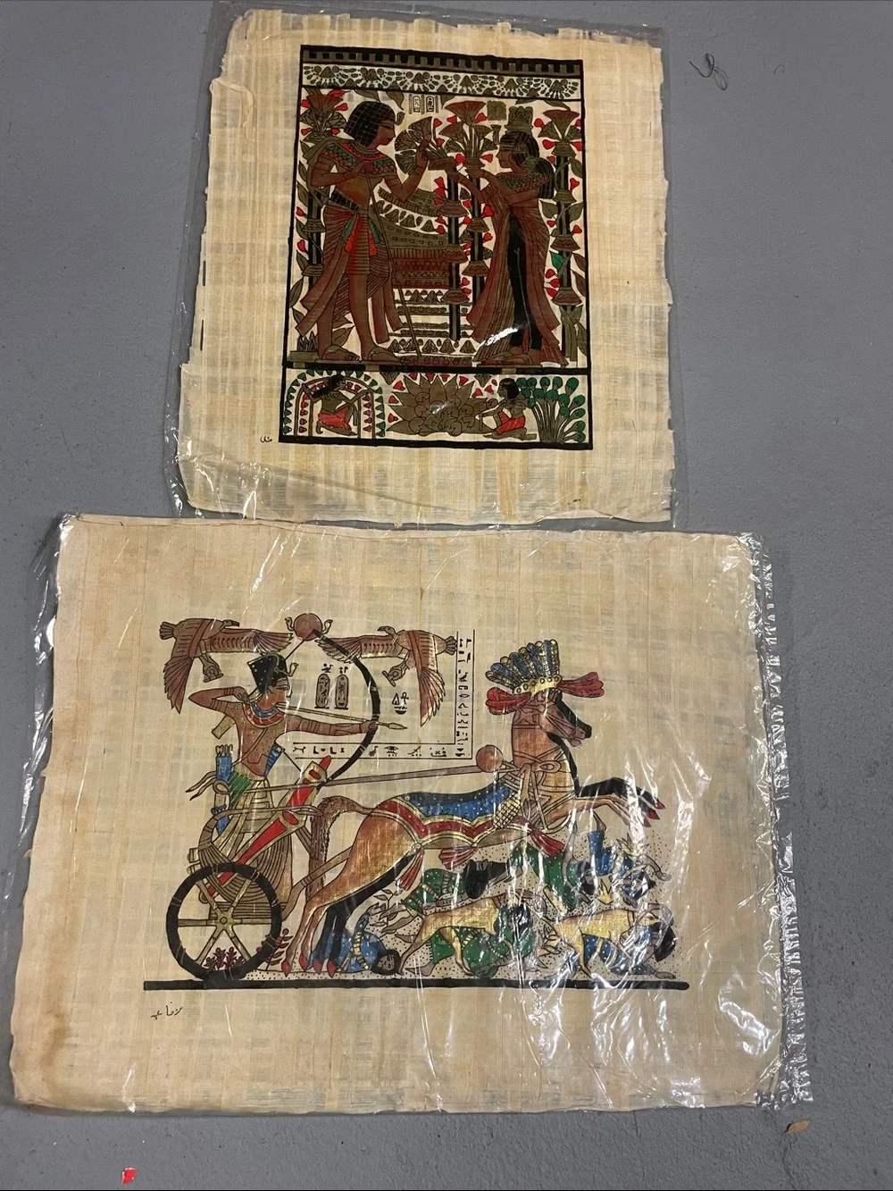Egyptian Papyrus Wall Art Set in Cream, Brown, Red